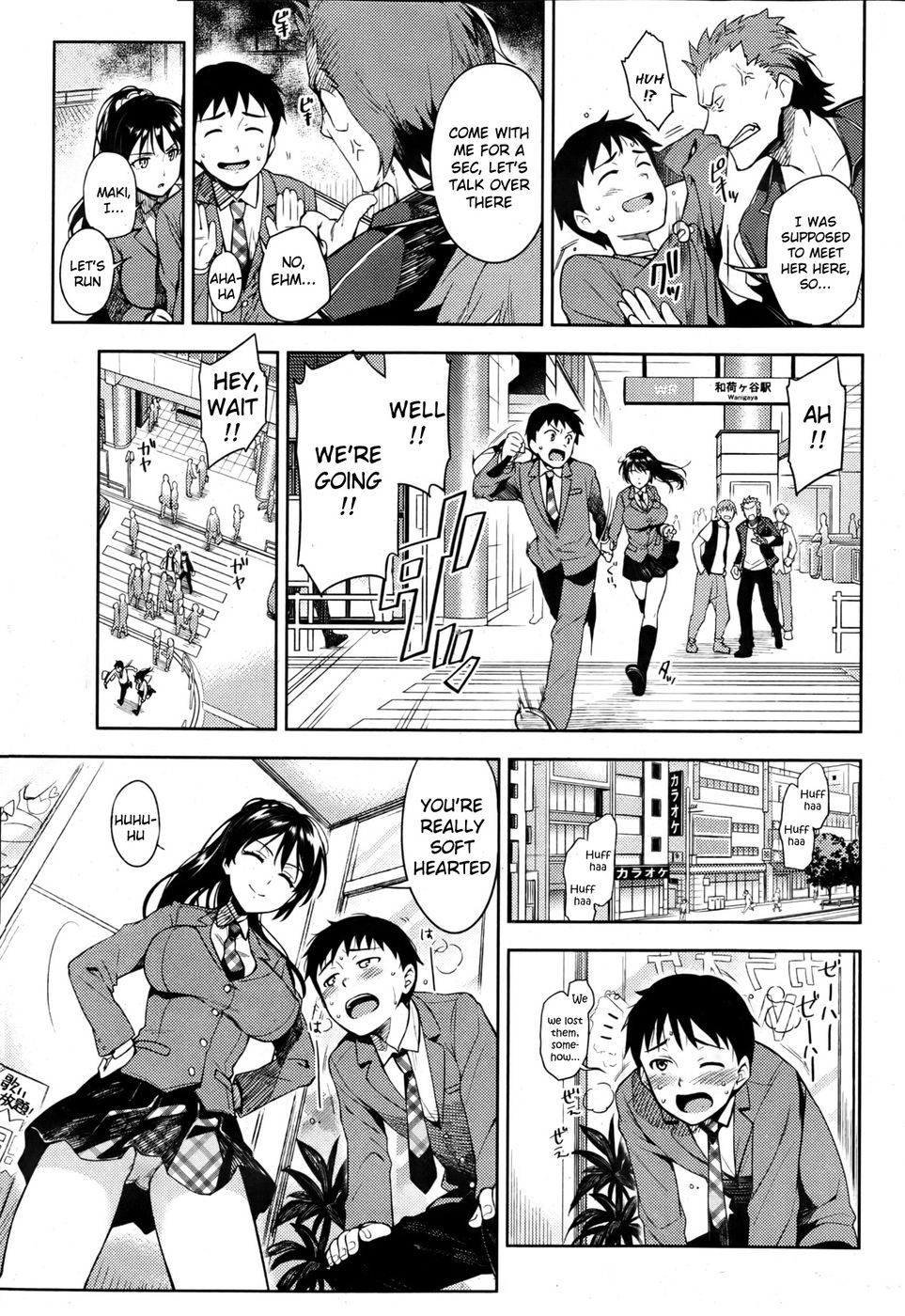 Hentai Manga Comic-Boy meets lovely karate girl-Read-3